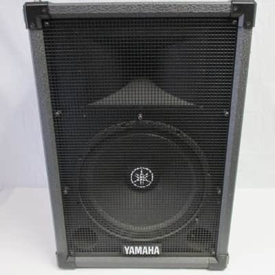 Yamaha S115H II 2-Way Speaker Cabinet Gray | Reverb
