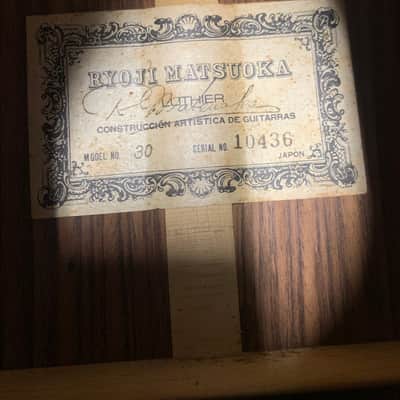 Ryoji Matsuoka No. 30 1970's Natural Vintage Made in Japan MIJ w/ Hard Case image 21