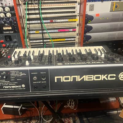serviced Formanta Polivoks+MIDI image 18