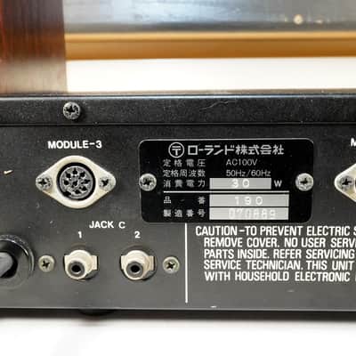 Roland System 100M 190 Rack Case 1979 - 1984 - Gray image 7