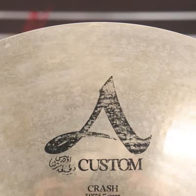 Zildjian 18" A Custom Crash Cymbal image 2