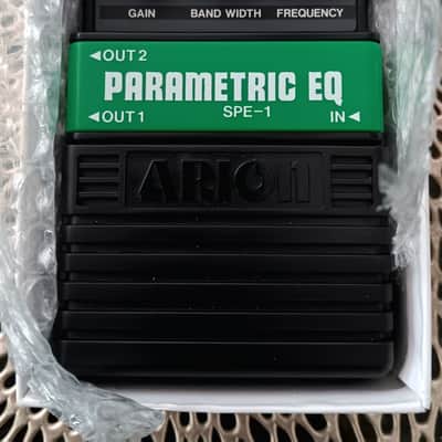 Arion SPE-1 Parametric EQ (New in Box/NOS) 1980s - Green image 2