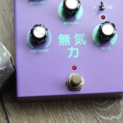 DREADBOX "Lethargy" image 6