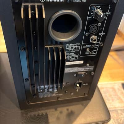 Yamaha HS7 image 6