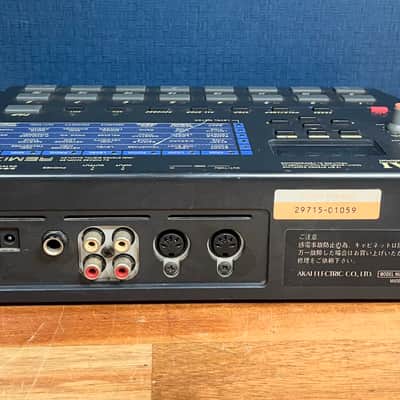 Akai Remix 88 (S20) Black Lo-Fi Sampler Maxed 16MB Ram image 4