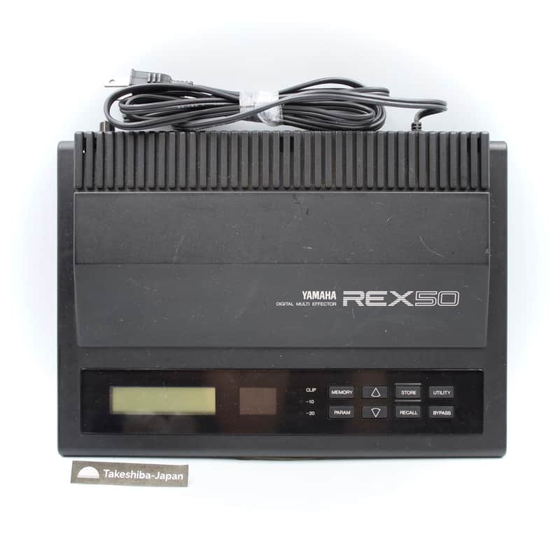 Yamaha REX50 Digital Multi Effector Made in Japan Effect Processor NM02956 image 1