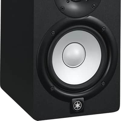 Yamaha HS5 Powered Studio Monitor image 1