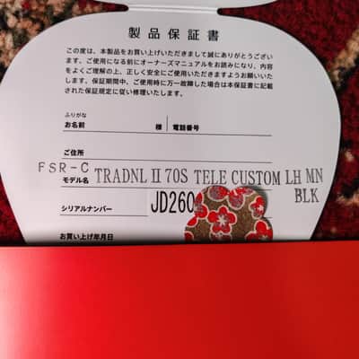 *NEW IN BOX* 2026 Fender Japan FSR Traditional II '70s Telecaster Black, Left-Handed Lefty LH, MIJ JD26 Limited Edition 🔥 image 24