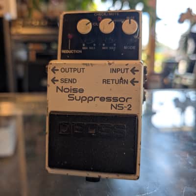 Boss NS-2 Noise Suppressor - Used