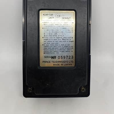 Arion SPE-1 Parametric EQ 1980s Japan image 13