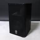 Yamaha Dxr8 [Jeuz01002] (05/04)