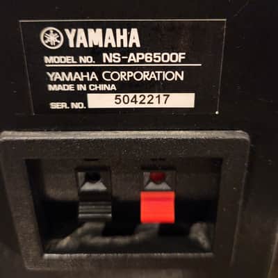 Yamaha Yamaha NS-AP6500F 2-way bass reflex speakers 90s - Black veneer image 7