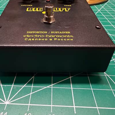 Electro-Harmonix Big Muff Pi V7 (Black Russian) with power mod image 3