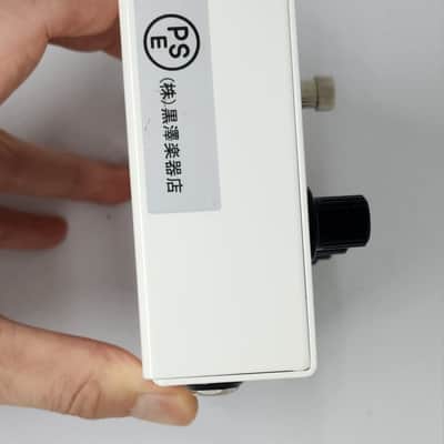 Orange Terror Stamp 20-Watt Pedalboard Guitar Amp 2020 - Present - White image 5