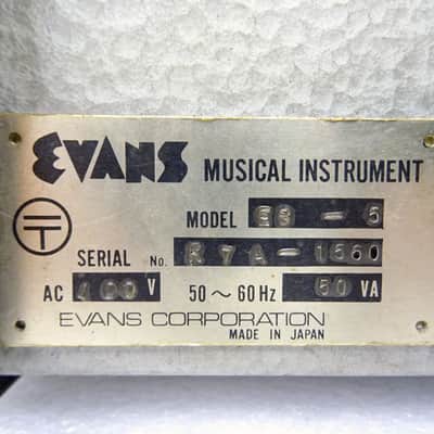 EVANS Super Echo ES-5 Vintage Analog Tape Delay Effect Unit RARE