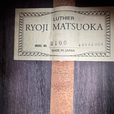 Ryoji Matsuoka  M100  Ramirez 1A style 2003 Solid Top image 13