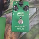 MXR CSP035 Shin-Juku Drive 2010s - Green