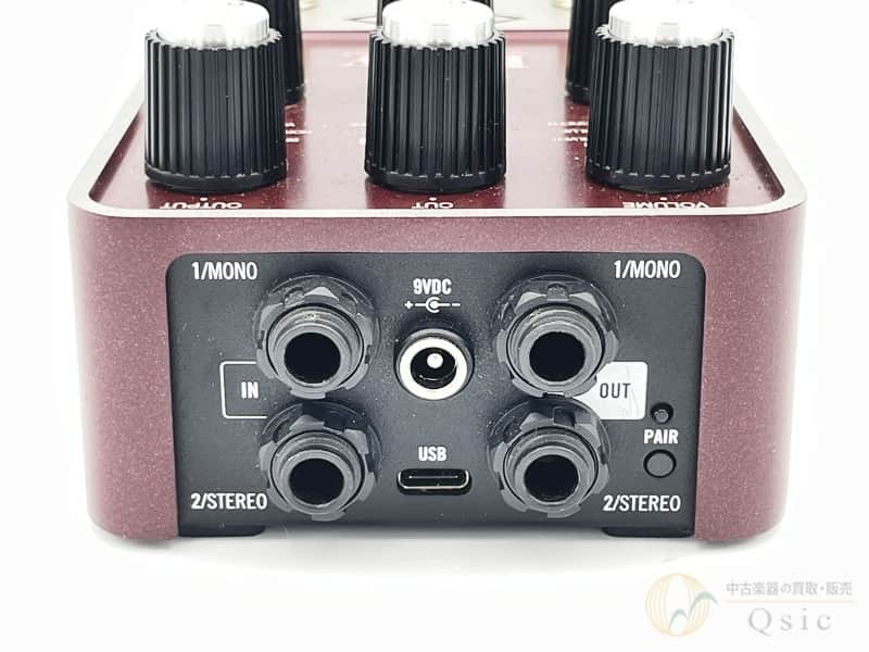 Universal Audio UAFX Ruby '63 Top Boost Amplifier | Reverb