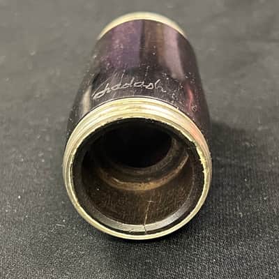 Hadash Clarinet Barrel image 7