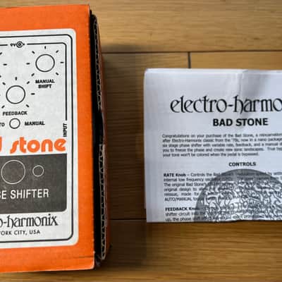 Electro-Harmonix Bad Stone Phase Shifter 2015 - Present - Black / Silver image 6