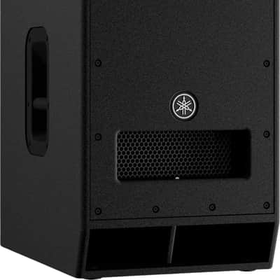 Yamaha DXS12mkII 12" Powered Subwoofer, 1020W image 3