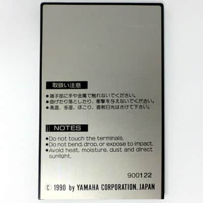 Yamaha SY77 TG77 Shofuku Act 1 PCM Data Rom Card For Yamaha SY77 and Yamaha TG77 1990 image 2