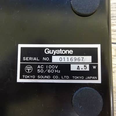 Guyatone HIP HTD-1 Tube Distortion Rare 1980s Vintage Made In Japan MIJ image 5