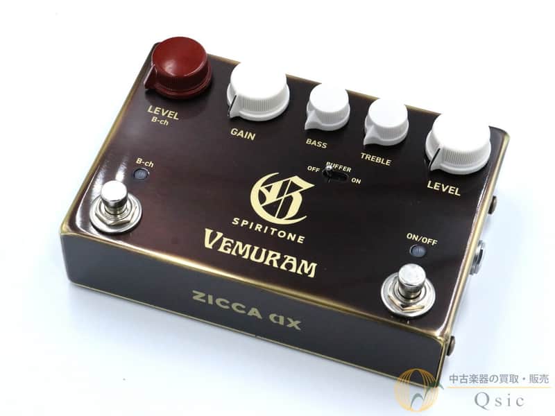 VEMURAM Spiritone image 1