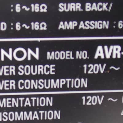 Denon AVR-689 receiver image 5