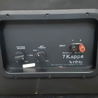 (2) Infinity Reference Standard 7 Kappa Floor Loudspeakers image 6