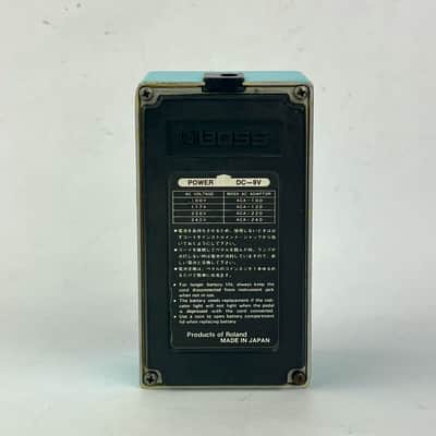 Boss CE-2 Chorus 1980 Silver Screw Vintage image 10