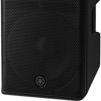 Yamaha DXR12 MK3 12" Powered Loudspeaker, 2000W image 2