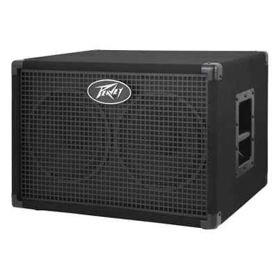 Immagine Peavey PVHL210 Headliner 210 2x10 Bass Cabinet - 3