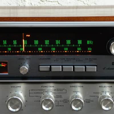 Sansui QRX-5500 Stereo Quadraphonic Receiver Amplifier image 6