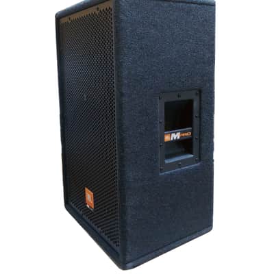 JBL MP215 MPro 15" 2-Way Passive Speaker image 1