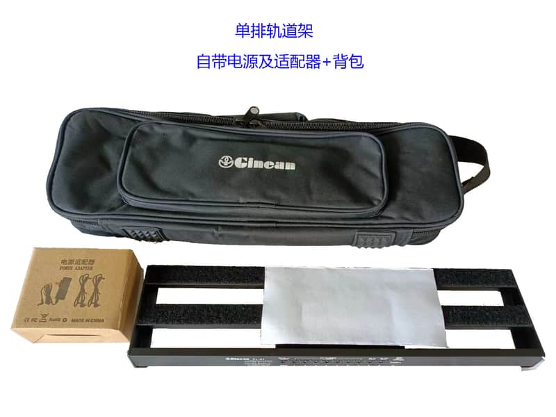 Ginean 50cm pedalboard with case,10 isolated outputs power supply,price include the import duty for US buyer image 1