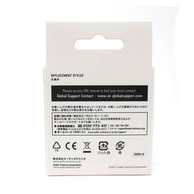 Audio-Technica: ATN3600L Replacement Stylus for AT-LP60, AT-LP60X, Denon DP-300F, Sony PS-LX310BT image 4