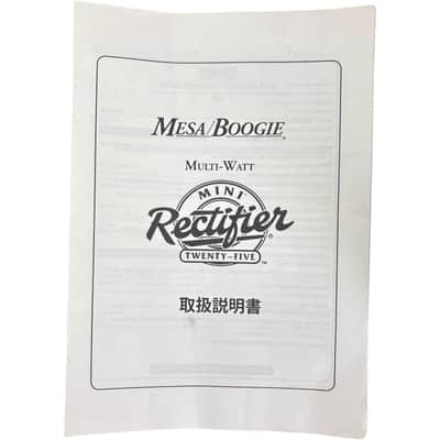 Mesa Boogie Mini Rectifier Twenty Five - 100V - Japan Model image 13