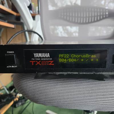 Yamaha TX81Z Rackmount FM Tone Generator 1987 - 1988 - Black