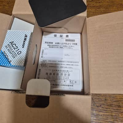 Maxon DS830 Distortion Master 2010s - Blue image 3