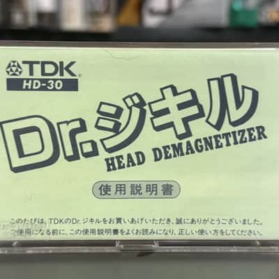 TDK HD 30 Head Demagnitizer Rare Vintage Retro Japan MINT image 17