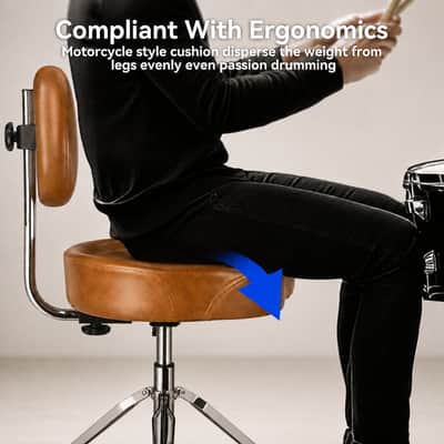 Augioth Drum Throne with Backrest Padded Hydraulic Drum Chair Height Adjustable Drum Stool with Stable Bass Comfortable Memory Foam Drum Seat for Adult Drummers Guitar Players Light Brown image 8