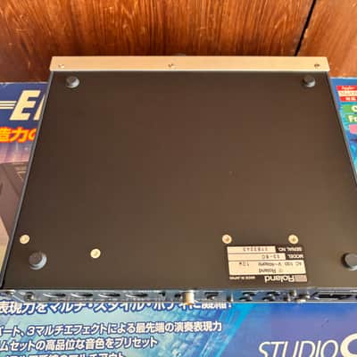 Edirol SD-80 Studio Canvas 128-Voice USB Sound Module w/ box Roland image 7