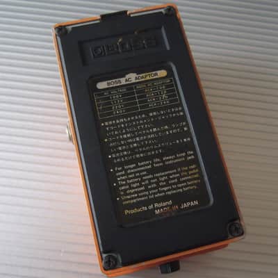 1986 Boss DS-1 Distortion / MIJ Made in Japan (Black Label