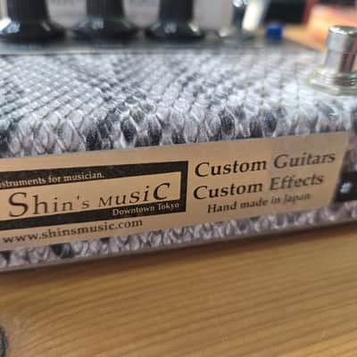 Shin's Music Mk-1 Overdrive image 2
