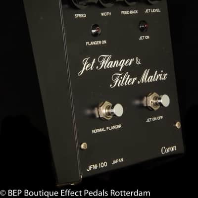 Coron JFM-100 Jet Flanger & Filter Matrix 1981 Japan with SAD1024 Reticon BBD image 2