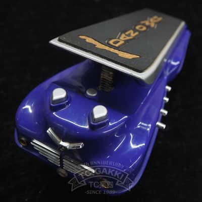 Danelectro Dan O Wah | Reverb