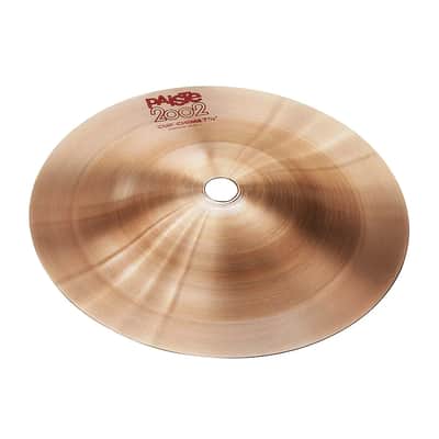 Paiste #2 7.5" 2002 Cup Chime Cymbal