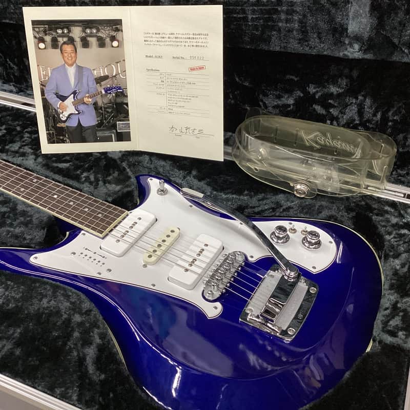 Yamaha SG3KY image 1