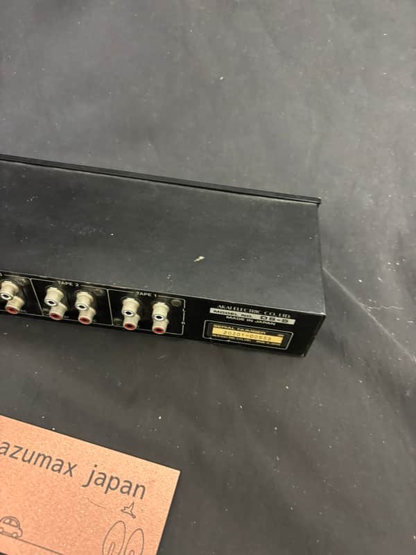 AKAI DS-5 Tape Deck Selector Audio Source Dubbing Switcher Japan